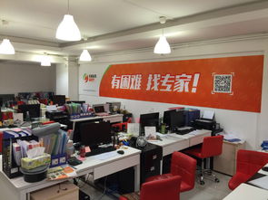 廣州市恒德教育信息咨詢公司 專業(yè)引領(lǐng)，精準(zhǔn)護(hù)航教育之路