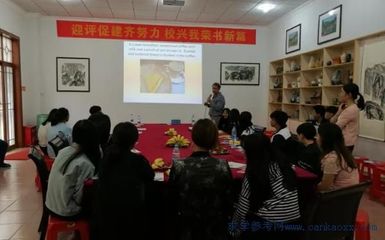 東莞市南華職業(yè)技術(shù)學(xué)校成功召開(kāi)中加國(guó)際班家長(zhǎng)會(huì)，共筑學(xué)生國(guó)際發(fā)展橋梁